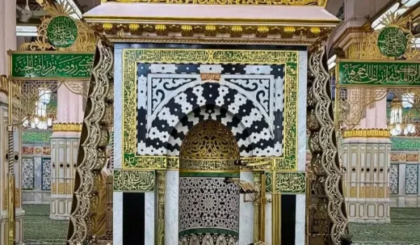 Saudi Terbitkan Jadwal Terbaru Ziarah Raudhah Saat Musim Haji, Simak Lengkapnya di Sini
