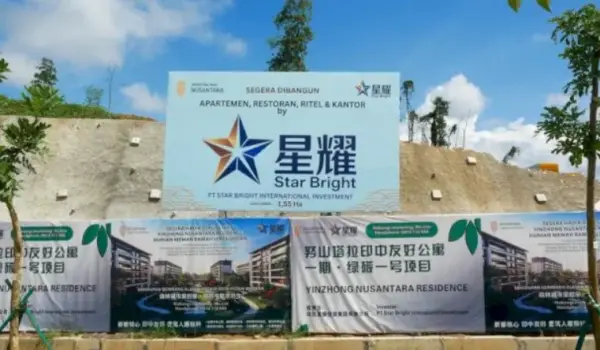 PT Star Bright International Investment memulai konstruksi proyek kawasan terpadu di IKN pada 15 Juli 2026. (Sumber: Otoritas IKN)