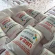 Pupuk Indonesia Jadi Kunci, Stok Pupuk Melimpah Percepat Swasembada Beras di Tengah Krisis Global