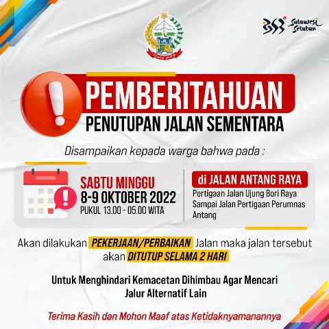 1665137673a