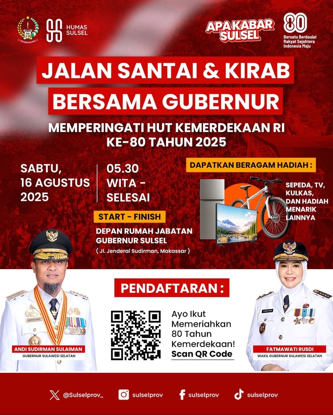 1755269834