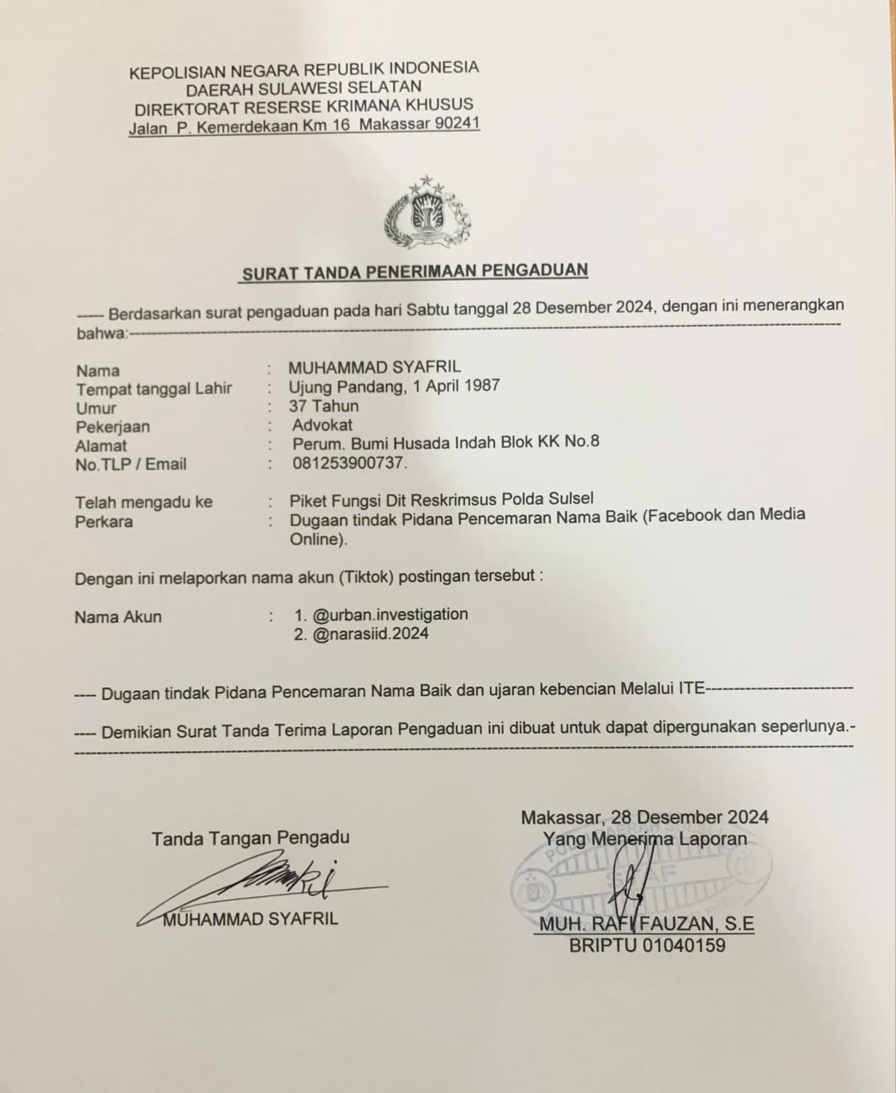 Gambar_WhatsApp_2024-12-29_pukul_16.50.14_baf9e860