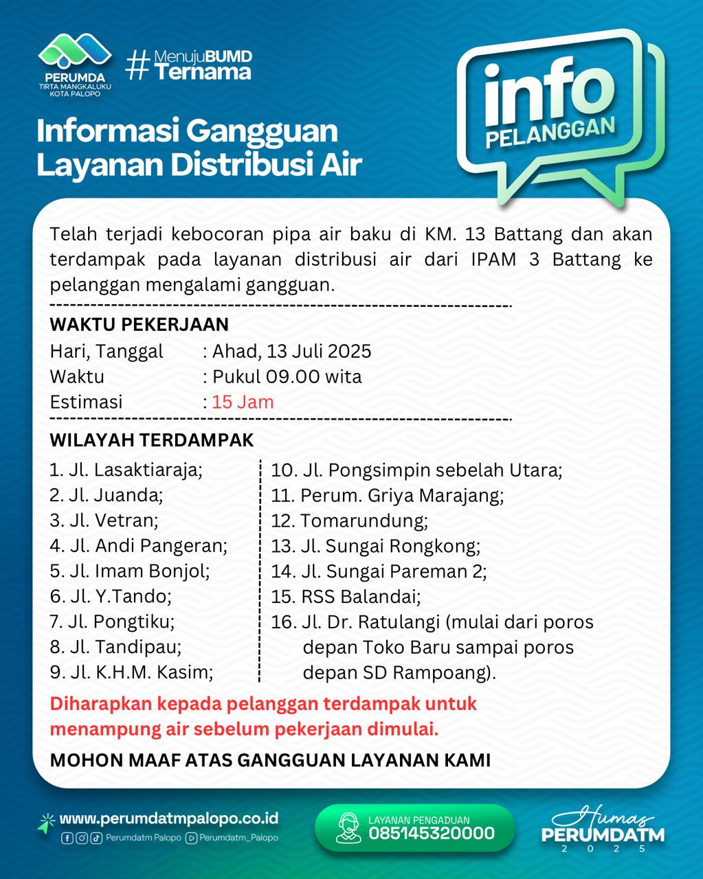 Gambar_WhatsApp_2025-07-12_pukul_19.26.25_4e7a7843