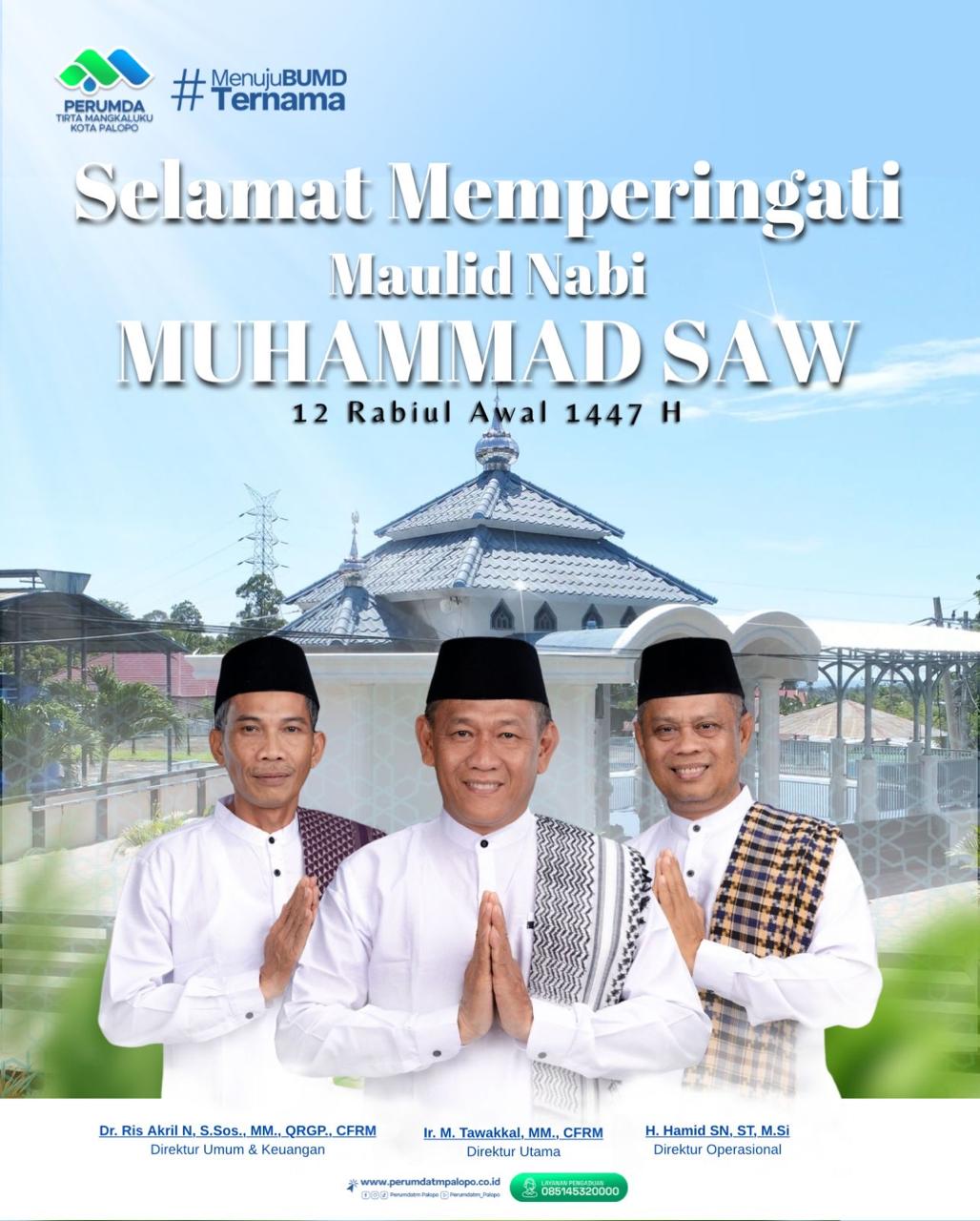 Gambar_WhatsApp_2025-09-04_pukul_18.51.10_aa6fa383