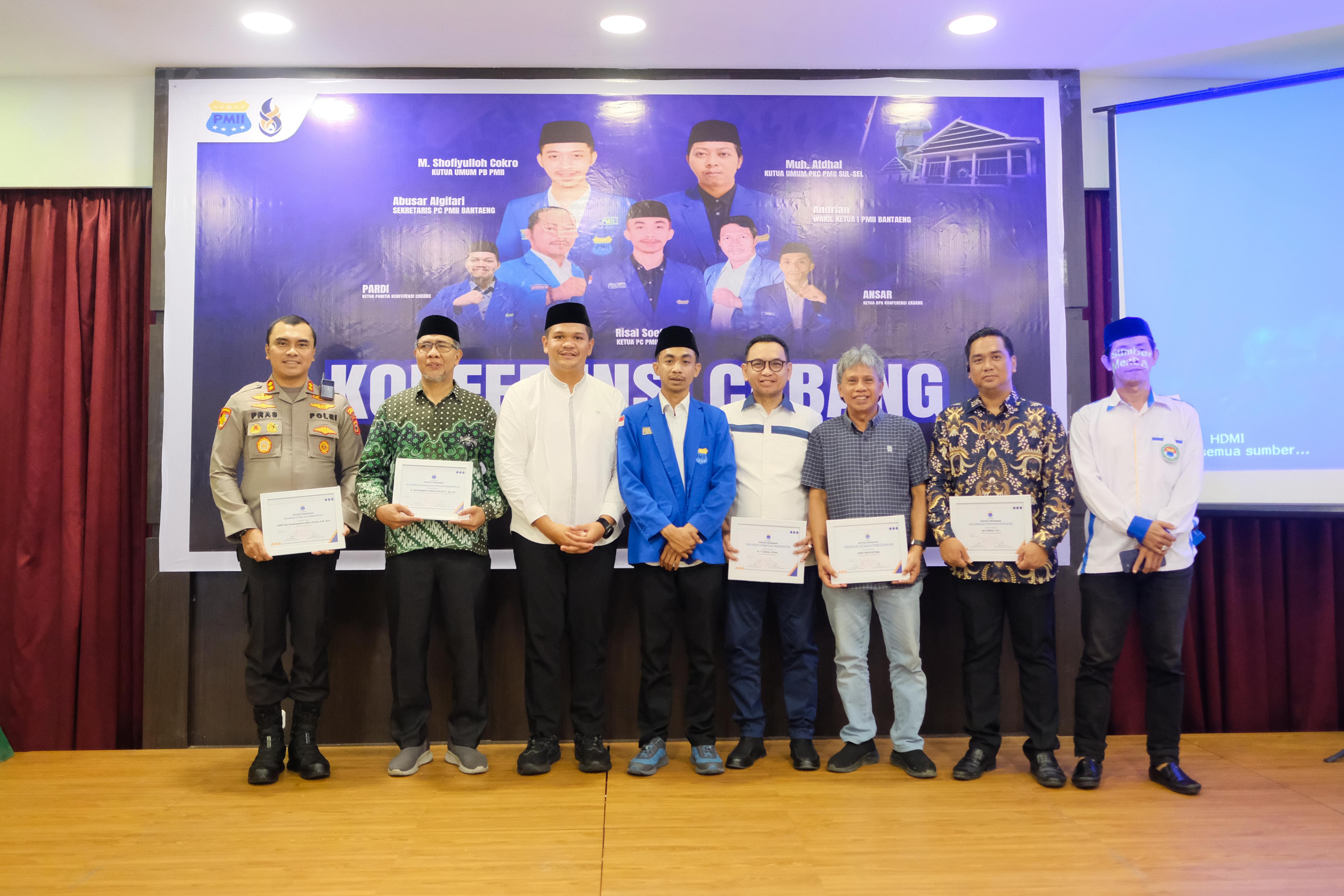 Gambar_WhatsApp_2025-09-19_pukul_23.42.03_5056358f